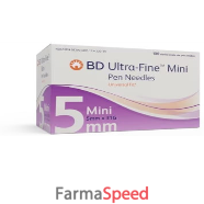 ago thinwall bd g31 5mm 100pz