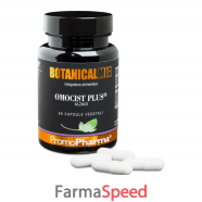 omocist plus alzaid botanical mix 60 capsule