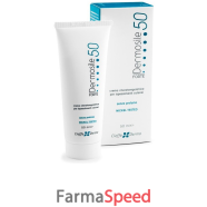 dermosile 50 forte 50ml