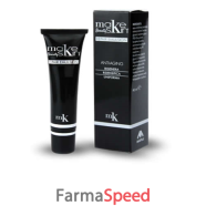 makeskin beauty repair emulsion 40 ml