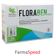 floraben plus boulardii 10bust