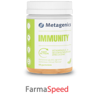 immunity 60 gummies