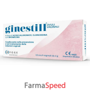 ginestill ovuli vaginali 10 pezzi