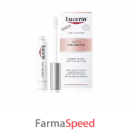 eucerin anti-pigment correttor