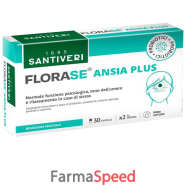 florase ansia plus 30cps