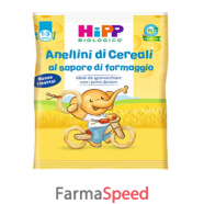 hipp anellini cereali 25 g