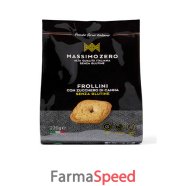 massimo zero frollini zucchero di canna senza glutine 220 g