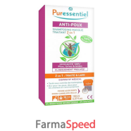 puressentiel shampoo maschera trattante pidocchi 150 ml