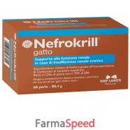 nefrokrill gatto 60prl