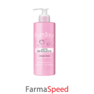 euphidra latte det strucc 2in1