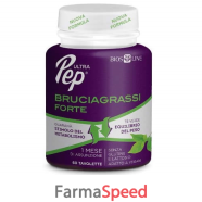 ultra pep bruciagrassi forte