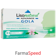lisonatural advance gola20past