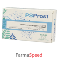 psprost 30cpr