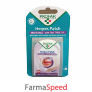 profar herpes patch con tea tree 15 pezzi