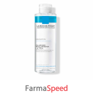 oil infused micellar water 400 ml