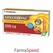 arkoroyal pappa reale premium  2500 mg senza zucchero 10 fiale