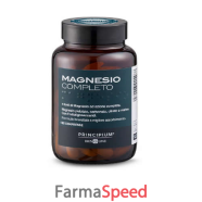 principium magnesio completo polvere 200 g