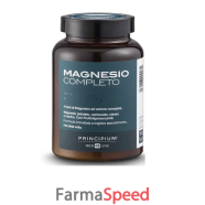 principium magnesio completo polvere 400 g