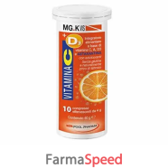 mgk vis vit c+d3+a+astaxantina