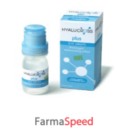 hyalucross plus 10 ml