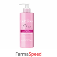 euphidra latte det strucc quot