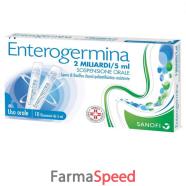 enterogermina*orale sosp 10 flaconcini 2 mld 5 ml