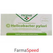 profar test helicobacter pylori 