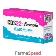 cds22 formula 450mld 12bust