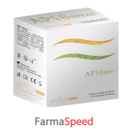 ap 16 spray 20ml+10cannule
