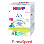 hipp latte ar c/metafolina600g