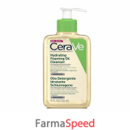 cerave olio detergente idratante 236 ml
