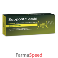 supposte adulti glicerolo 2500 mg laboratorio della farmacia 18 pezzi