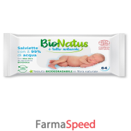 bionatus salviette 99% acqua 64 pezzi