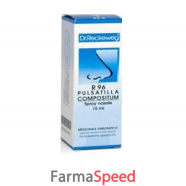 reckeweg r96 spr nas 15ml