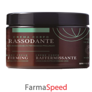 ischia spa massage crema per massaggi rassodante 500 ml