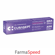 curasept gel parodontale ads dna trattamento rigenerante 30 ml