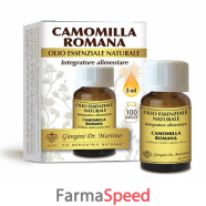 camomilla romana oe nat 5ml