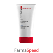 vivocin ultra hydrating cream