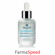 rilastil progression siero antirughe elasticizzante 30 ml