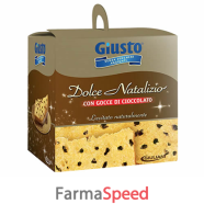 giusto senza zucchero dolce natalizio panettone gocce cioccolato 600 g