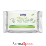 ch zanza salviette nat 20pz