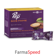 ultra pep sos fame 14 cubetti