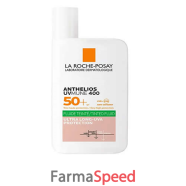 anthelios flu oil tt spf50+50m