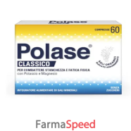 polase 60cpr