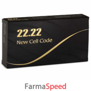 22 22 new cell code 60 capsule