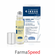 ireos siero gel lift ill a/bor