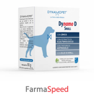 dynamo d small 20 bustine da 2,5 g