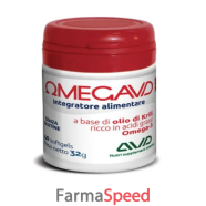 omegavd 40 softgels