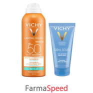 cell protect kids+doposole