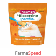 plasmon biscottino gran 350g